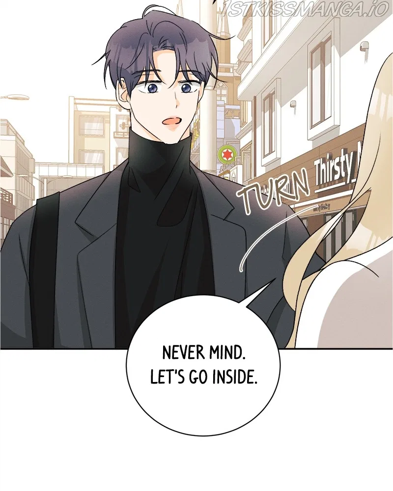 A Summer Night’s Dream Chapter 69 – Page 43