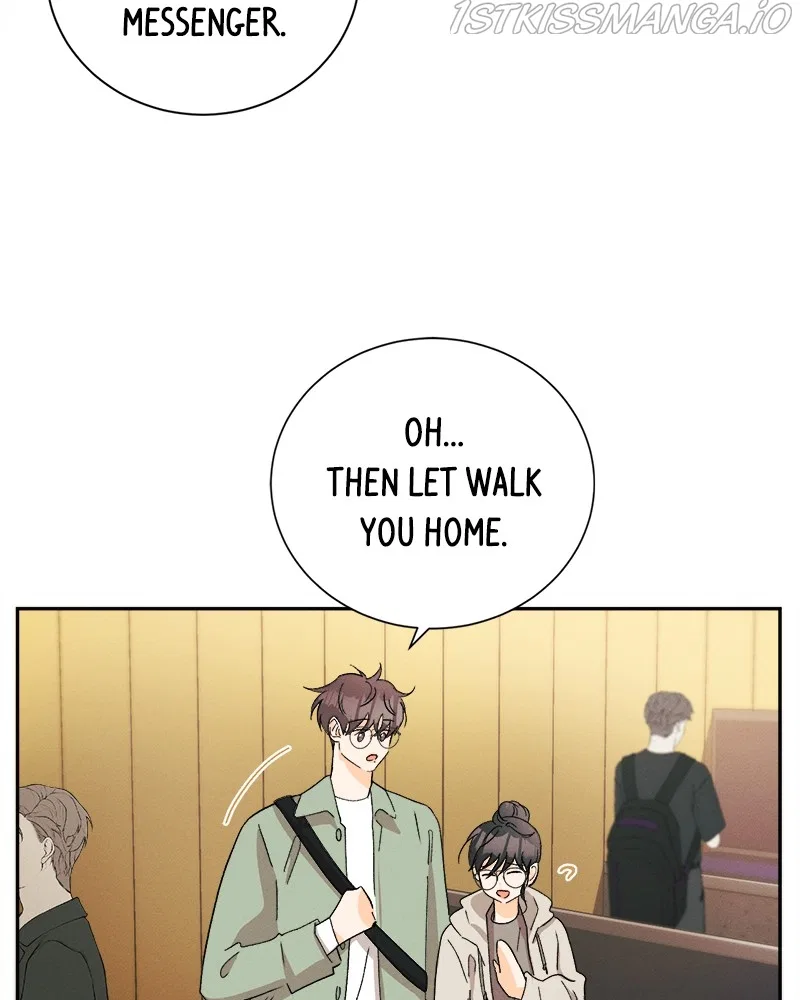 A Summer Night’s Dream Chapter 69 – Page 81
