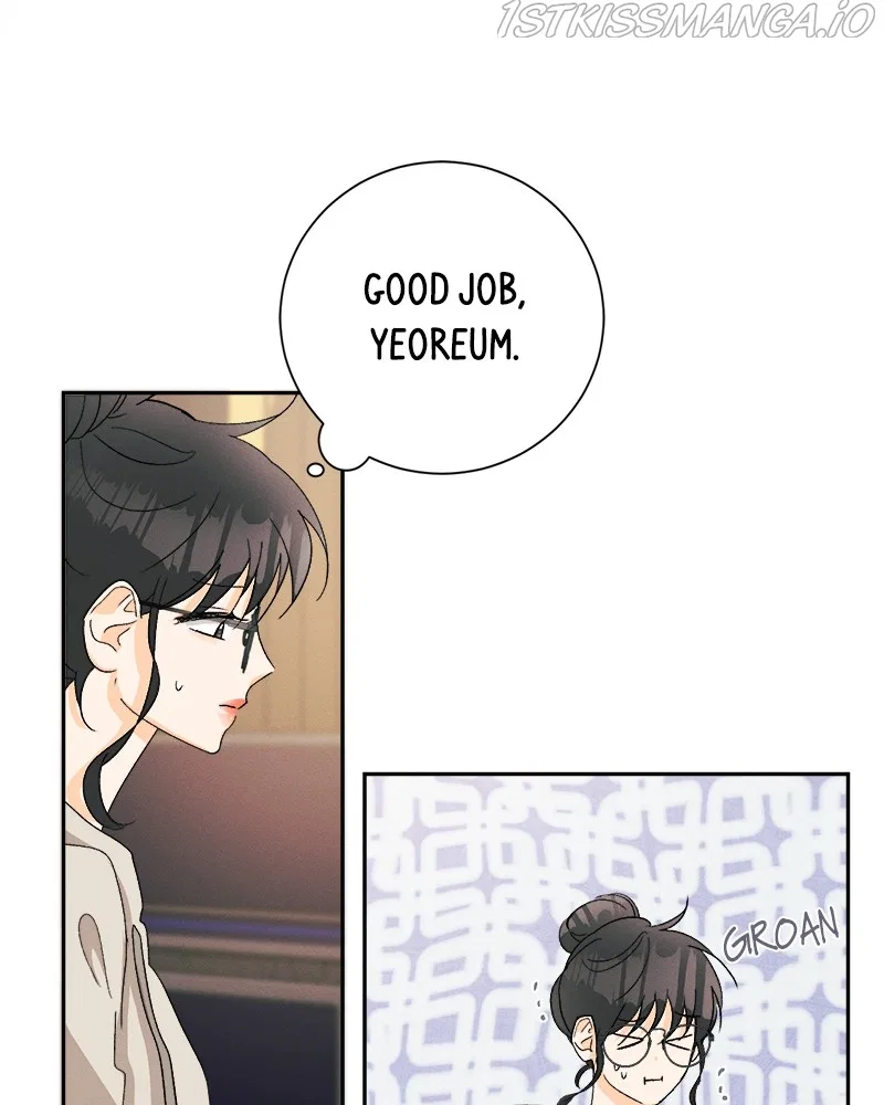 A Summer Night’s Dream Chapter 69 – Page 83