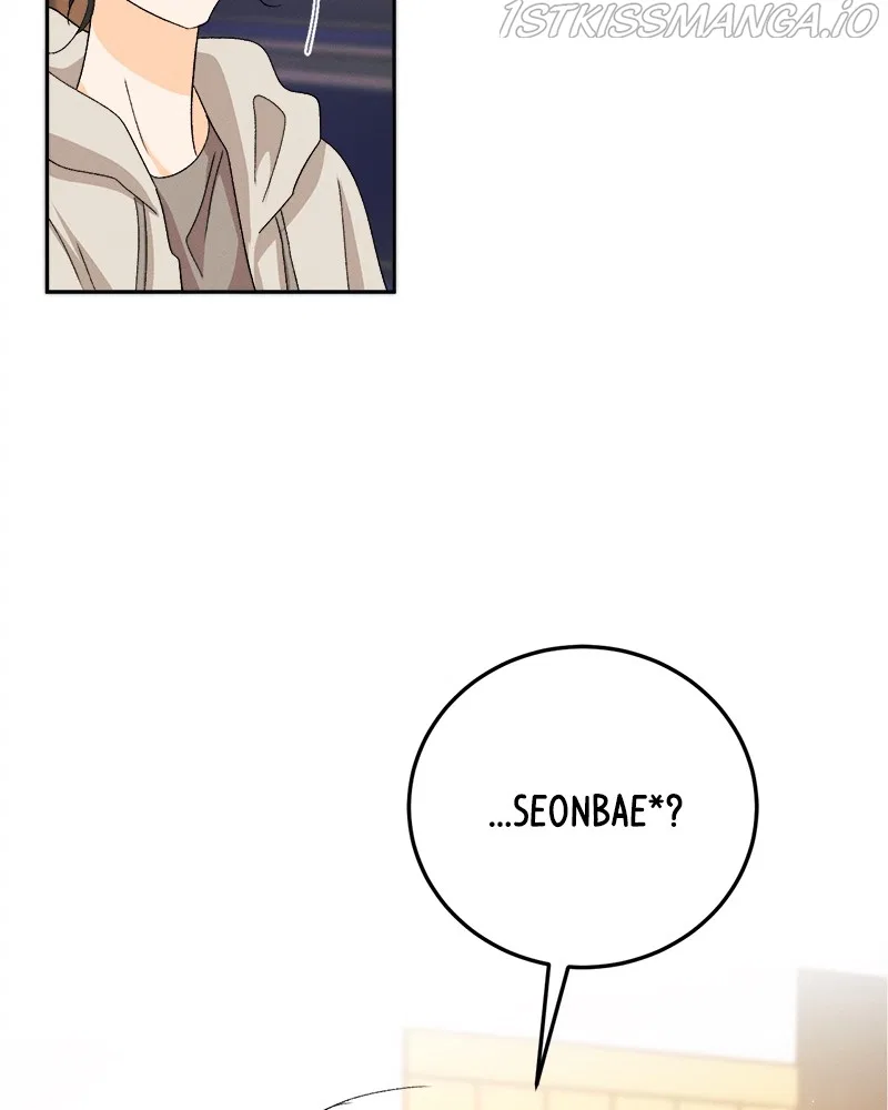 A Summer Night’s Dream Chapter 69 – Page 86