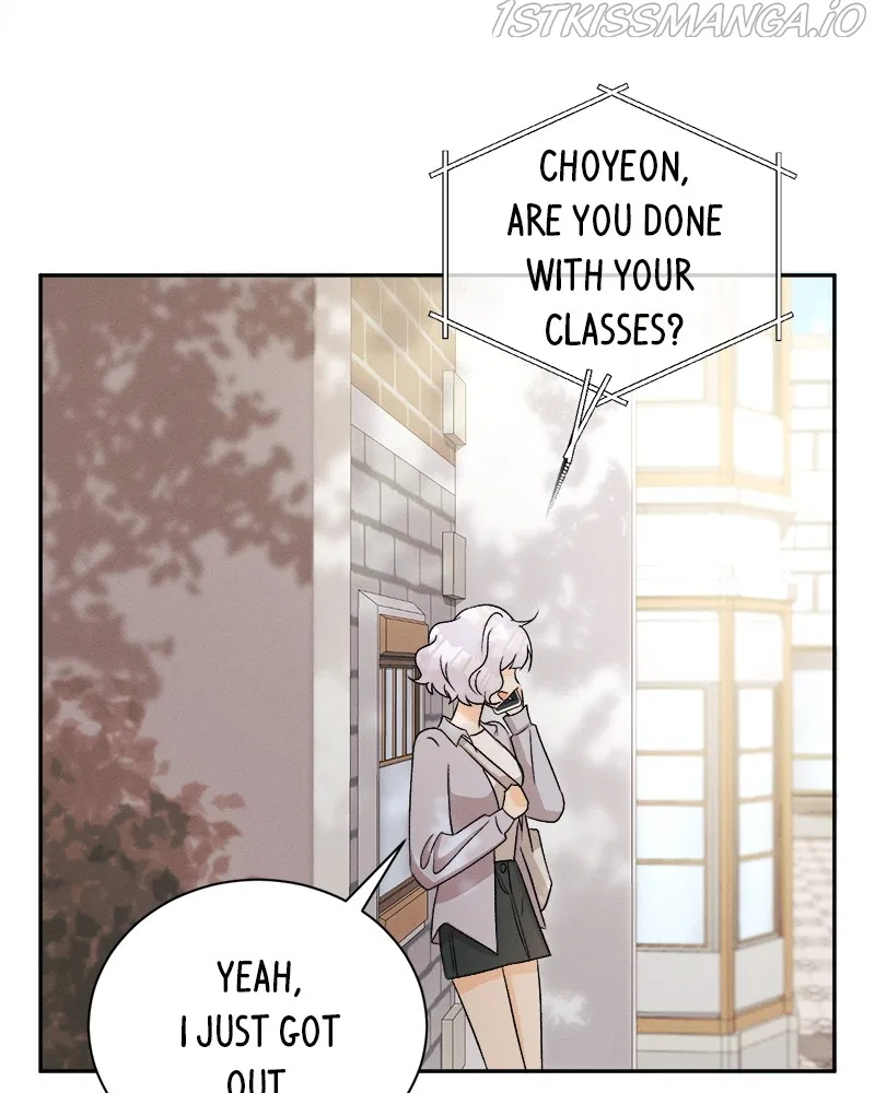 A Summer Night’s Dream Chapter 68 – Page 7