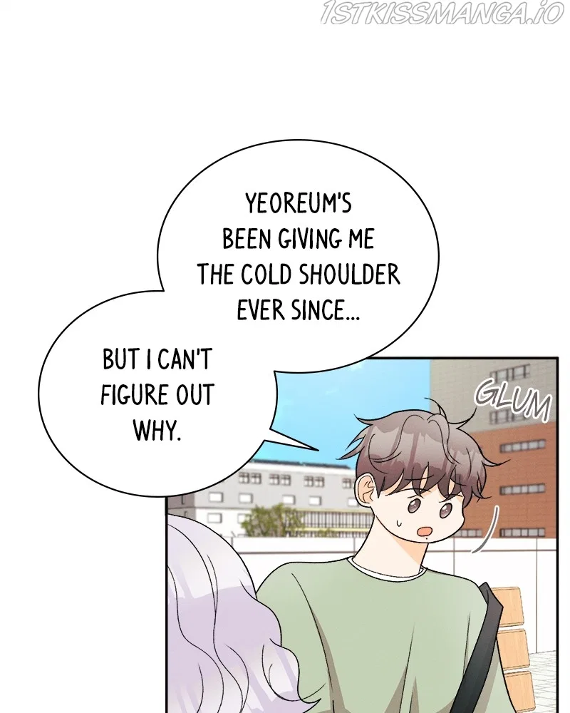 A Summer Night’s Dream Chapter 68 – Page 16