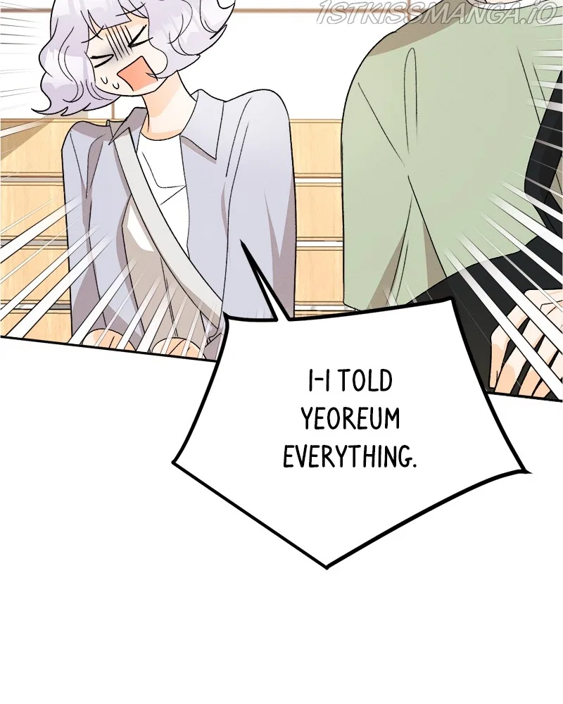 A Summer Night’s Dream Chapter 68 – Page 19