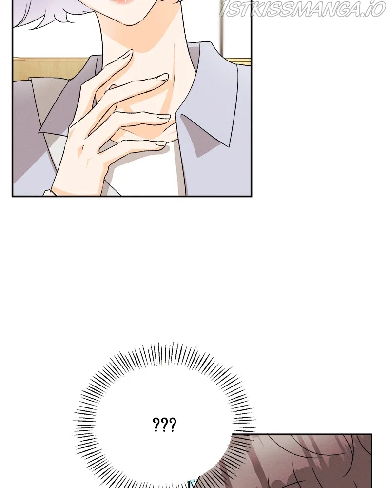 A Summer Night’s Dream Chapter 68 – Page 25