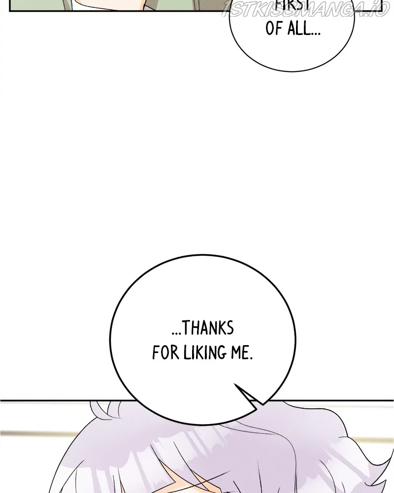 A Summer Night’s Dream Chapter 68 – Page 37