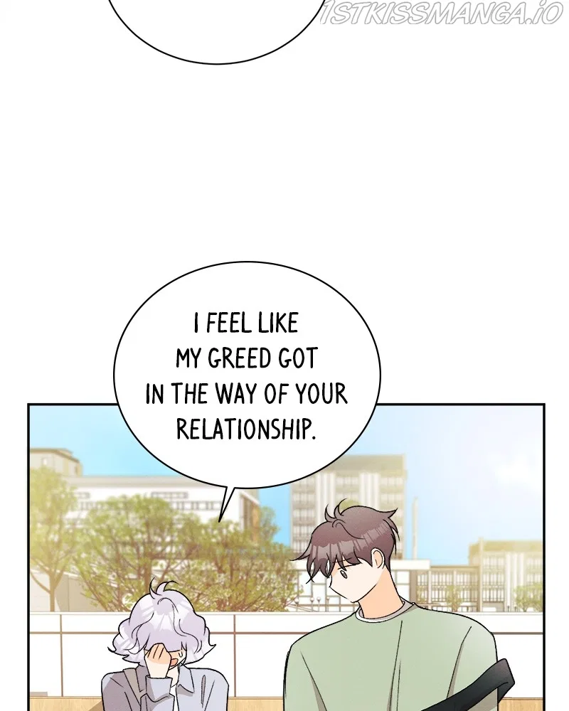 A Summer Night’s Dream Chapter 68 – Page 45