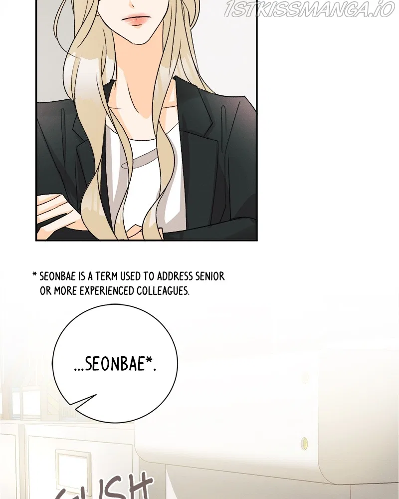A Summer Night’s Dream Chapter 68 – Page 69