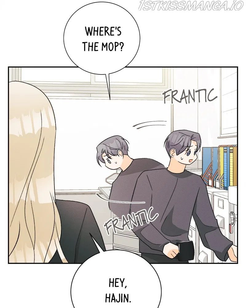 A Summer Night’s Dream Chapter 68 – Page 79