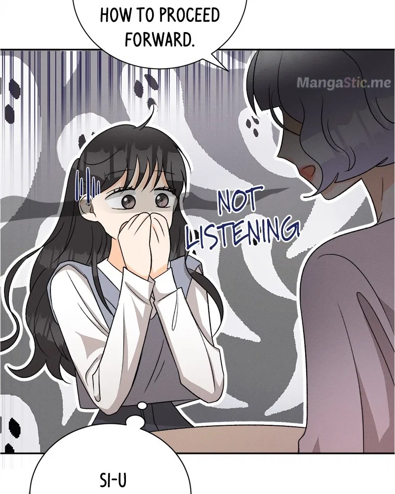 A Summer Night’s Dream Chapter 67 – Page 6