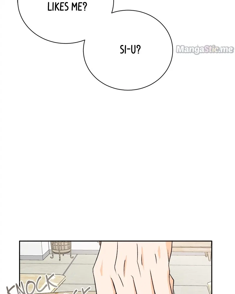 A Summer Night’s Dream Chapter 67 – Page 7
