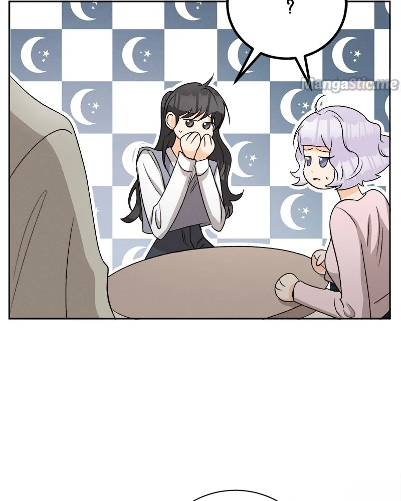 A Summer Night’s Dream Chapter 67 – Page 9