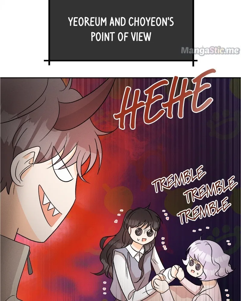A Summer Night’s Dream Chapter 67 – Page 15