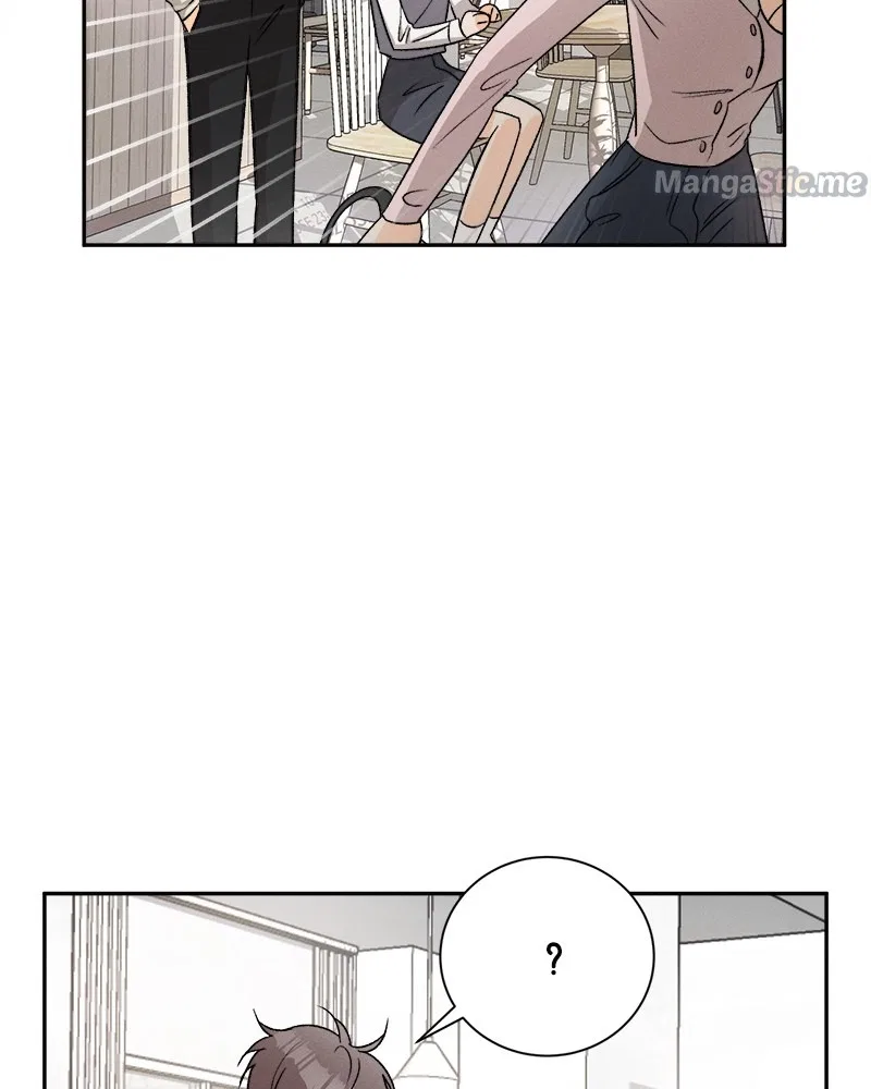 A Summer Night’s Dream Chapter 67 – Page 20