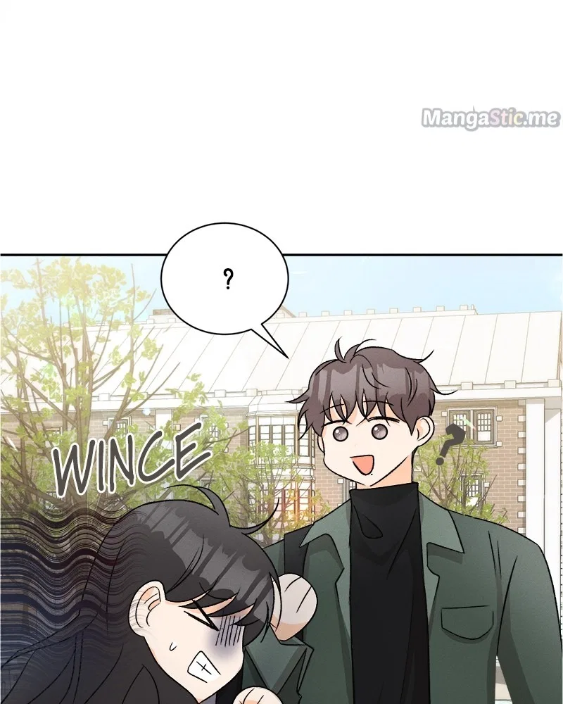 A Summer Night’s Dream Chapter 67 – Page 77