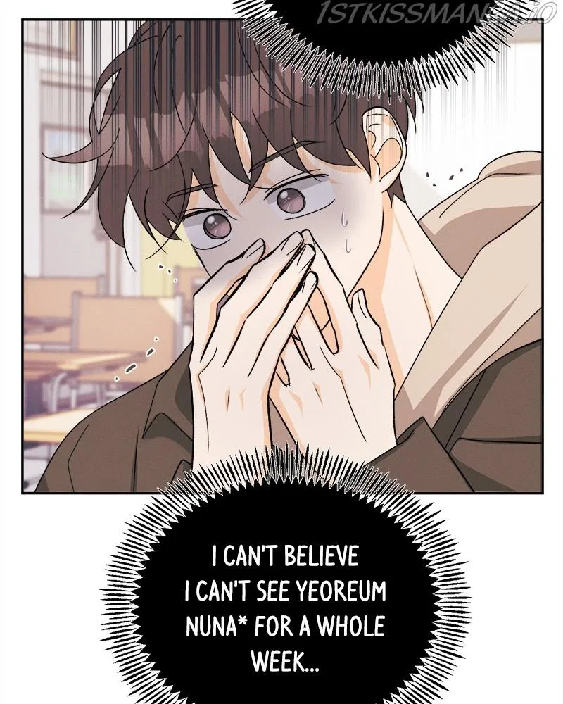 A Summer Night’s Dream Chapter 66 – Page 4