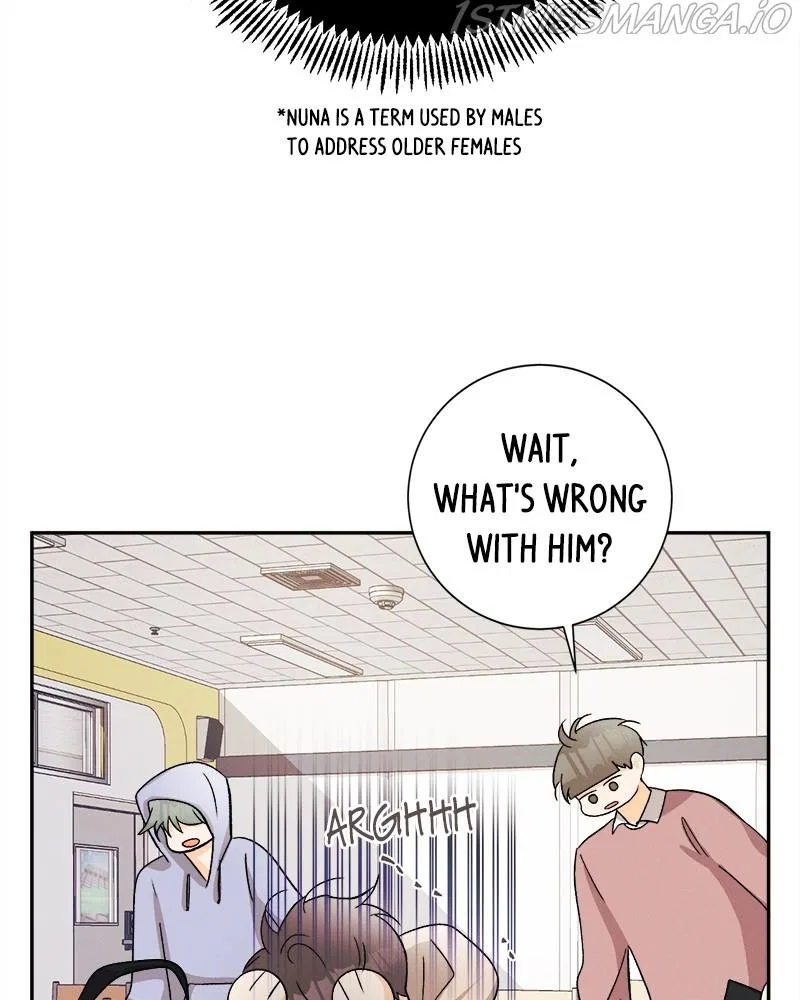 A Summer Night’s Dream Chapter 66 – Page 5