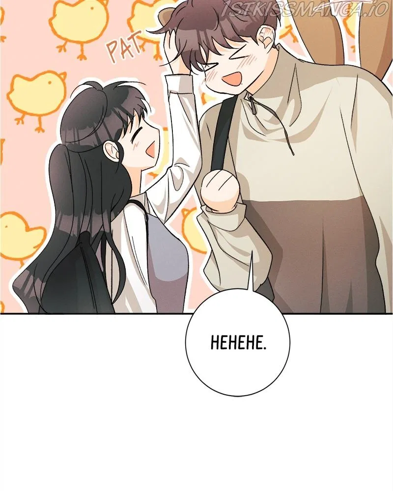 A Summer Night’s Dream Chapter 66 – Page 32