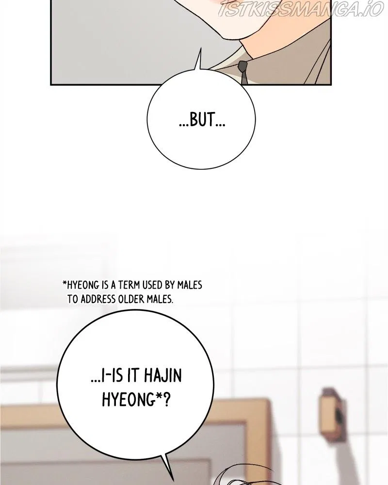 A Summer Night’s Dream Chapter 66 – Page 53