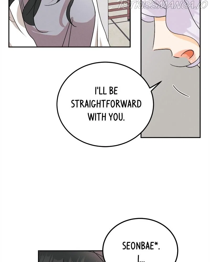 A Summer Night’s Dream Chapter 66 – Page 63