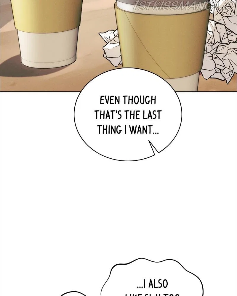 A Summer Night’s Dream Chapter 66 – Page 77
