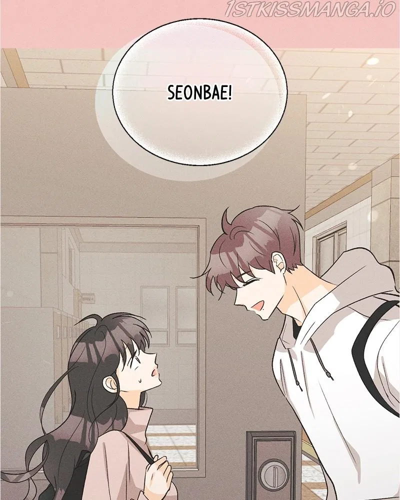 A Summer Night’s Dream Chapter 66 – Page 104