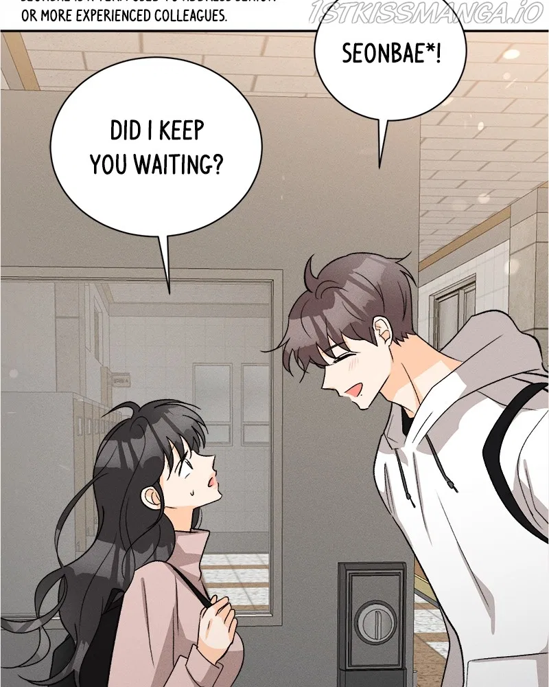 A Summer Night’s Dream Chapter 65 – Page 9