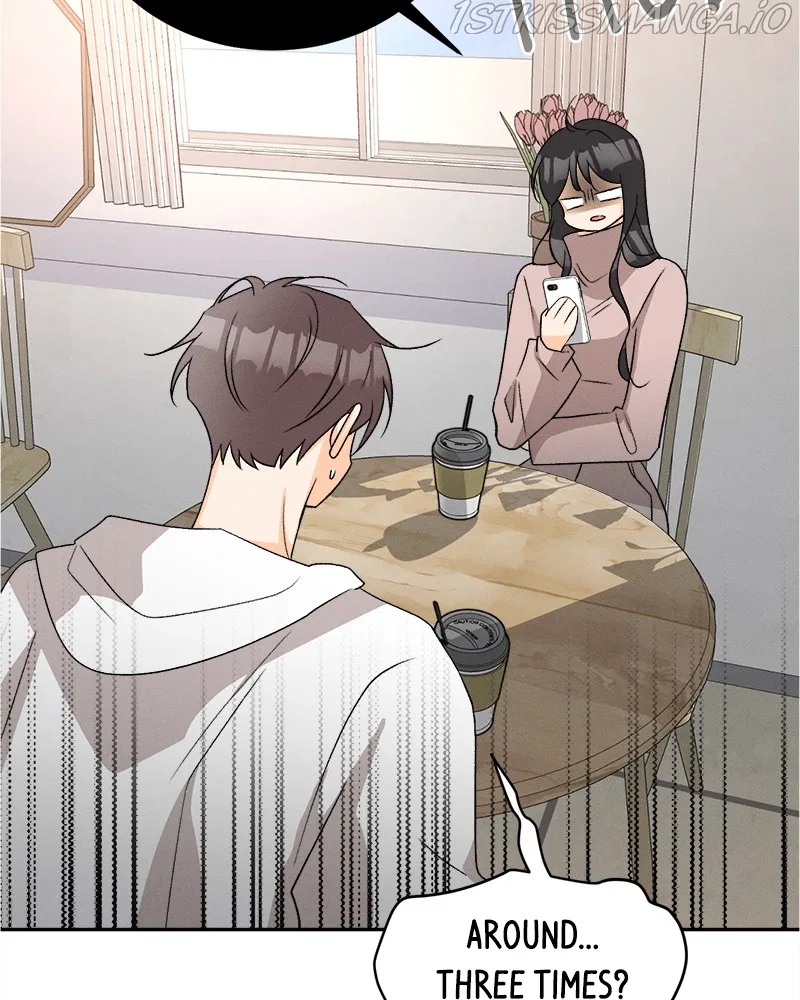 A Summer Night’s Dream Chapter 65 – Page 43
