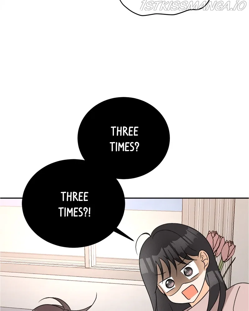 A Summer Night’s Dream Chapter 65 – Page 44