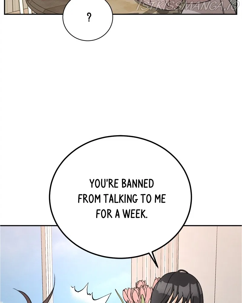 A Summer Night’s Dream Chapter 65 – Page 47