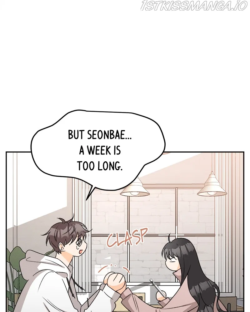 A Summer Night’s Dream Chapter 65 – Page 49