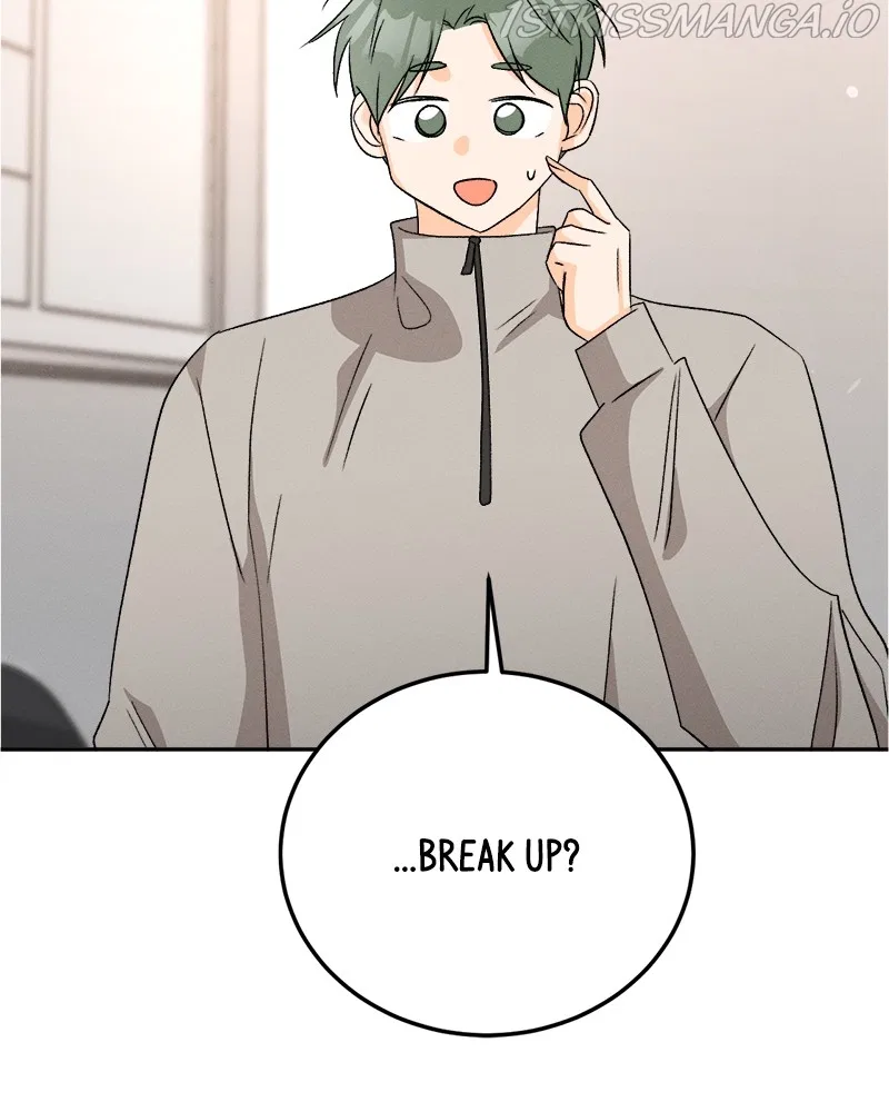 A Summer Night’s Dream Chapter 65 – Page 65