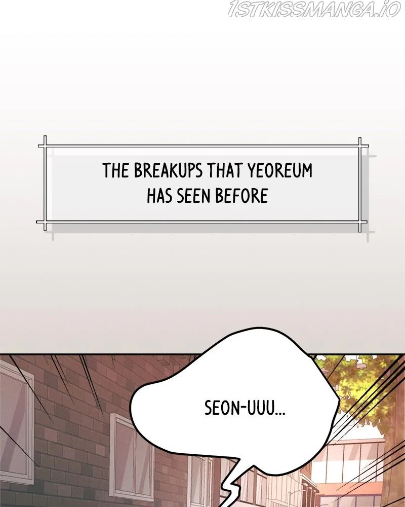 A Summer Night’s Dream Chapter 64 – Page 10