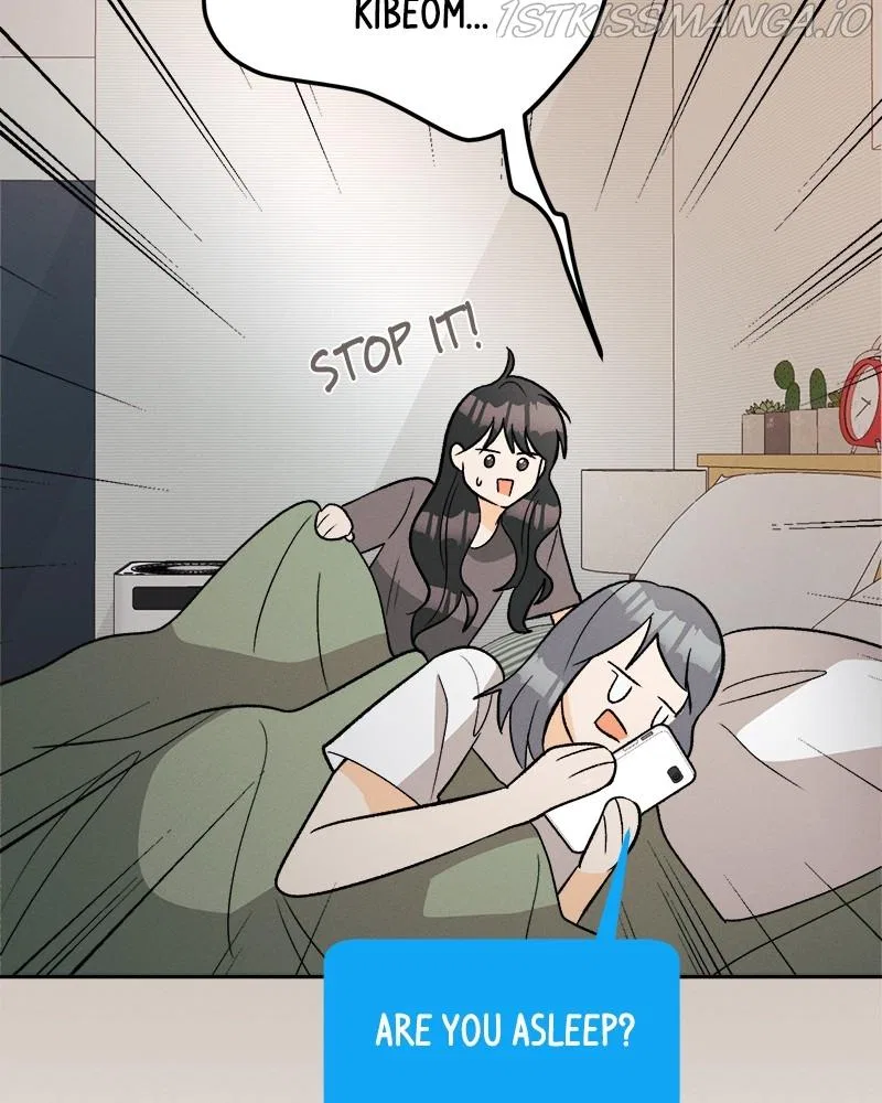 A Summer Night’s Dream Chapter 64 – Page 14