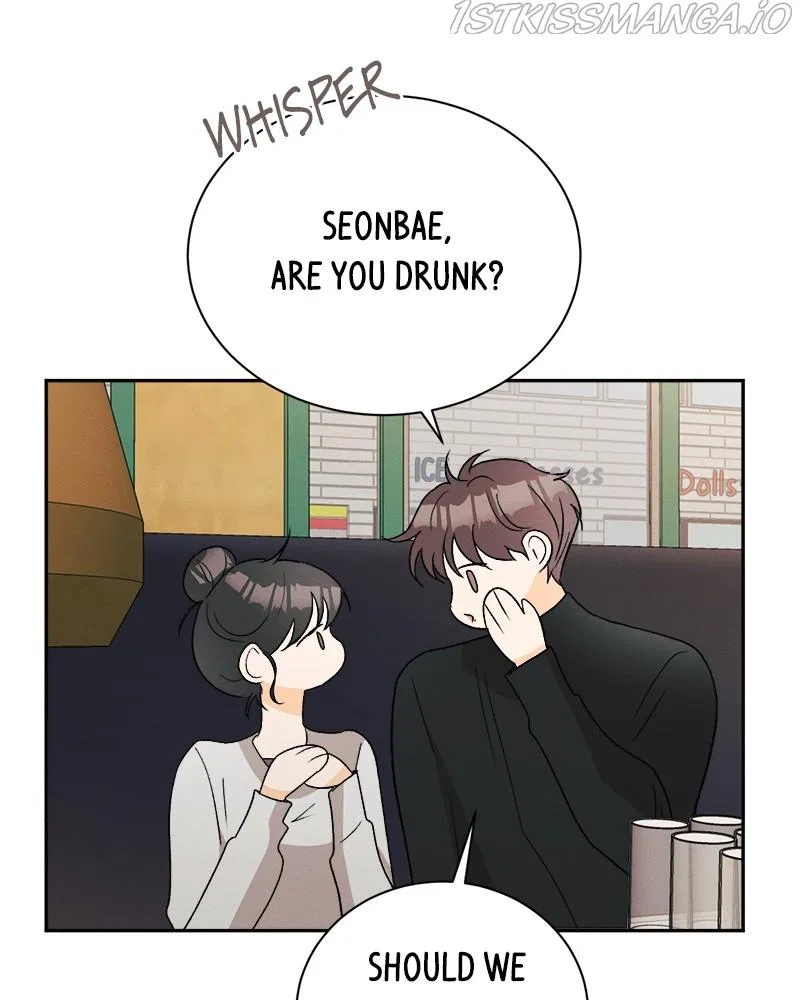 A Summer Night’s Dream Chapter 64 – Page 21