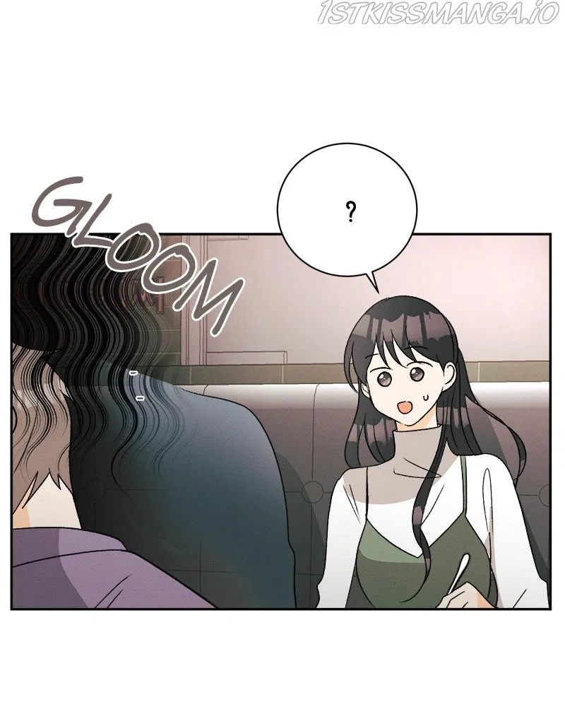 A Summer Night’s Dream Chapter 64 – Page 49