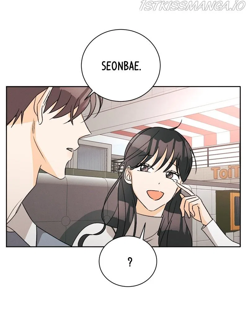 A Summer Night’s Dream Chapter 64 – Page 62