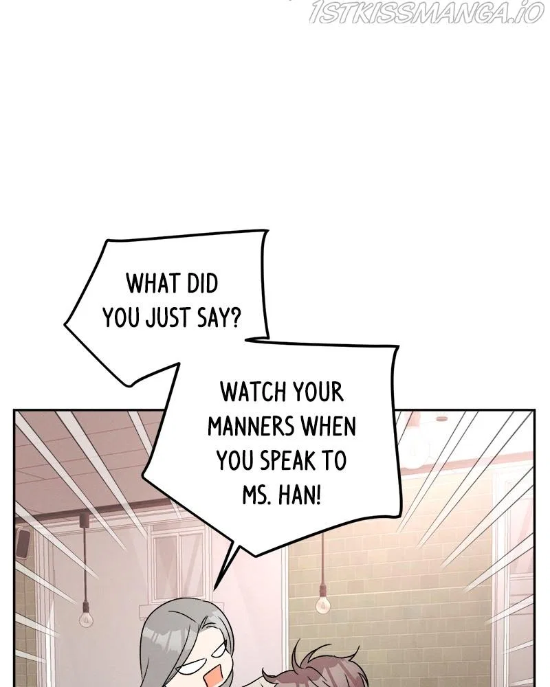 A Summer Night’s Dream Chapter 64 – Page 75
