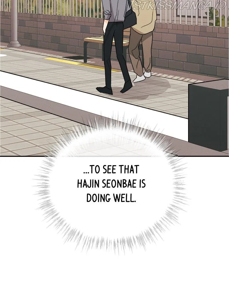 A Summer Night’s Dream Chapter 64 – Page 81