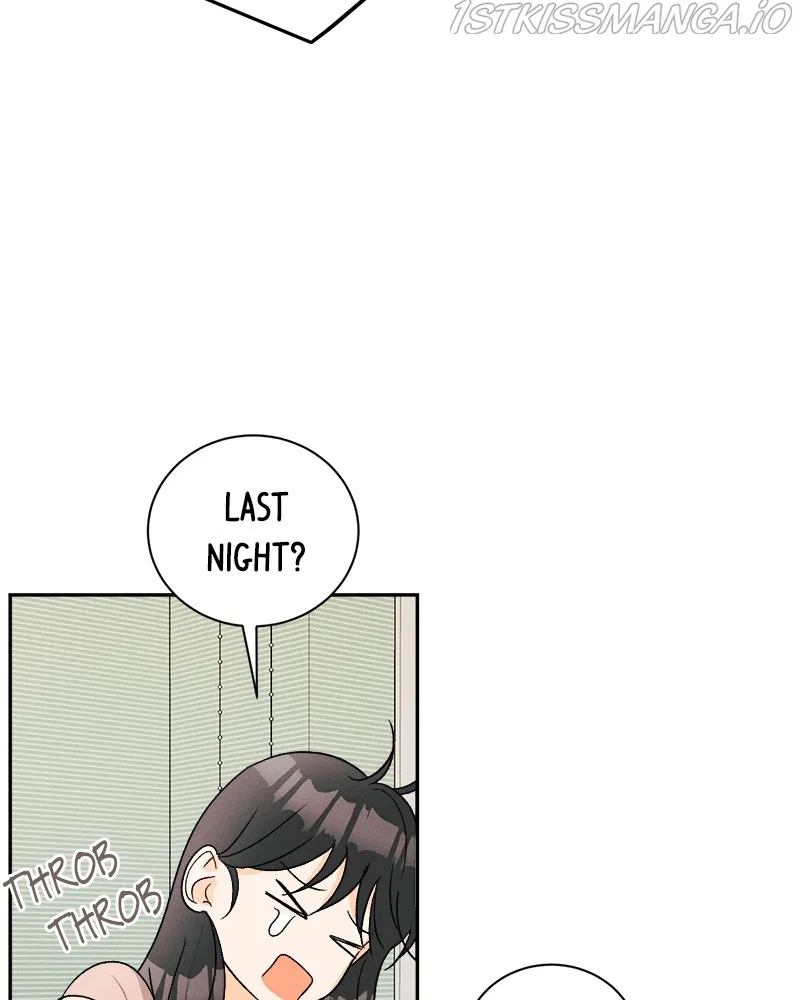 A Summer Night’s Dream Chapter 63 – Page 7