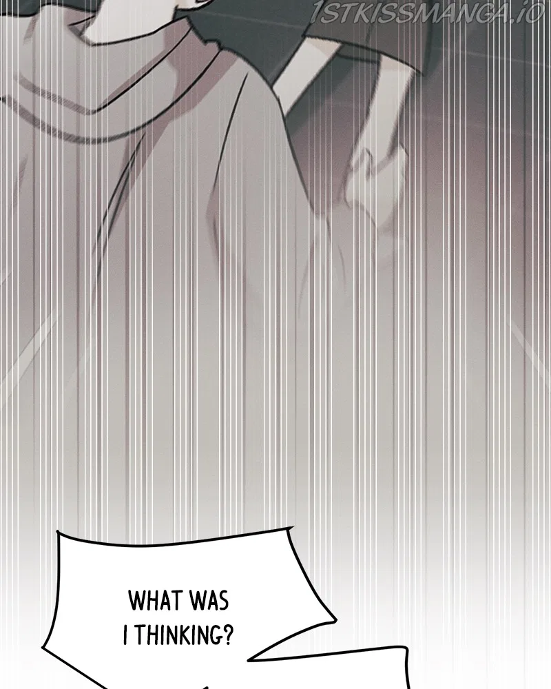 A Summer Night’s Dream Chapter 63 – Page 11