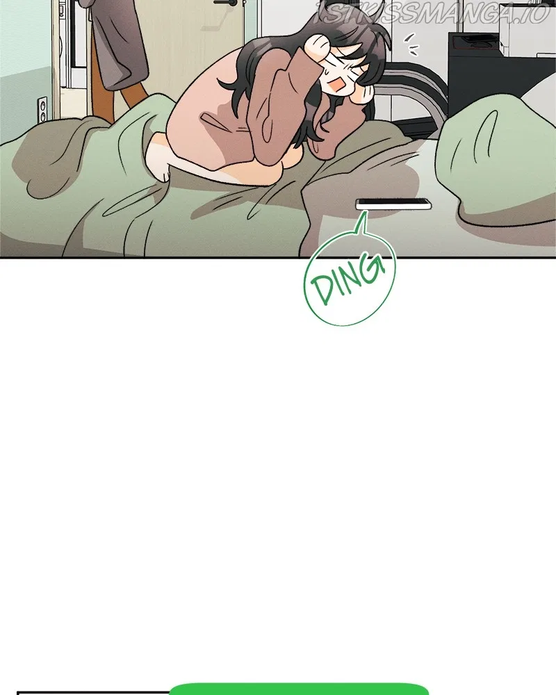 A Summer Night’s Dream Chapter 63 – Page 14