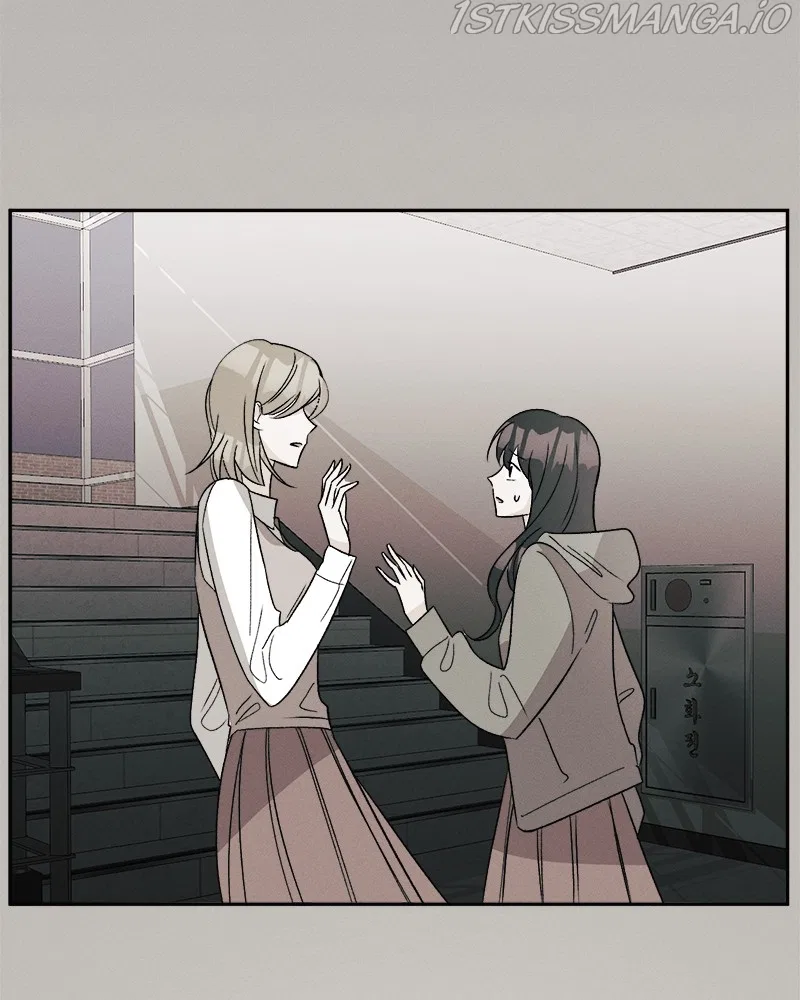 A Summer Night’s Dream Chapter 63 – Page 46