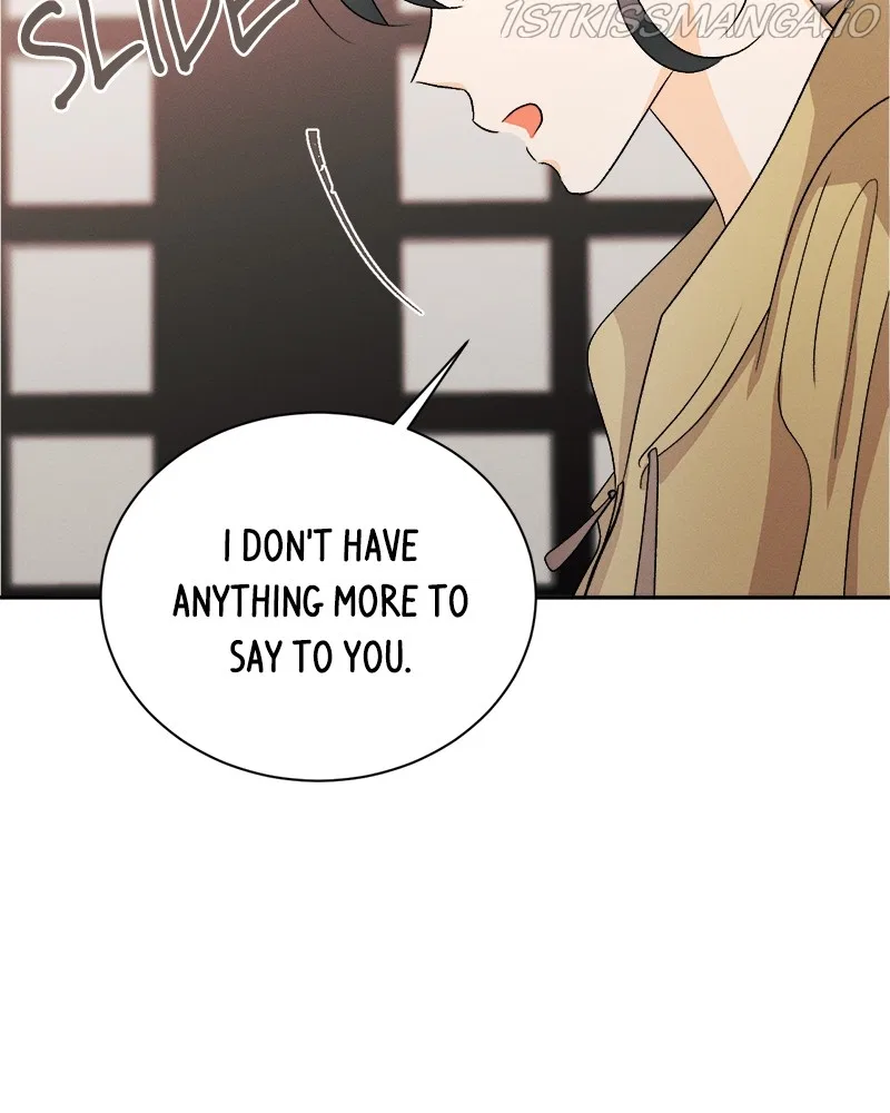 A Summer Night’s Dream Chapter 63 – Page 65