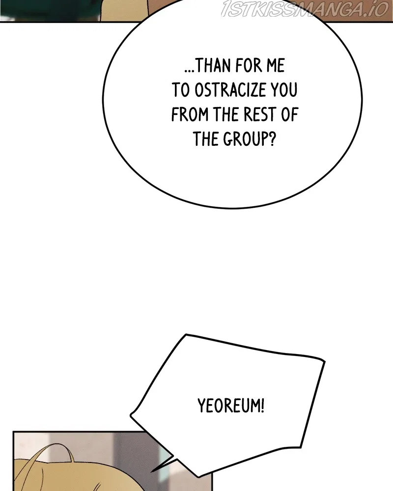 A Summer Night’s Dream Chapter 63 – Page 74