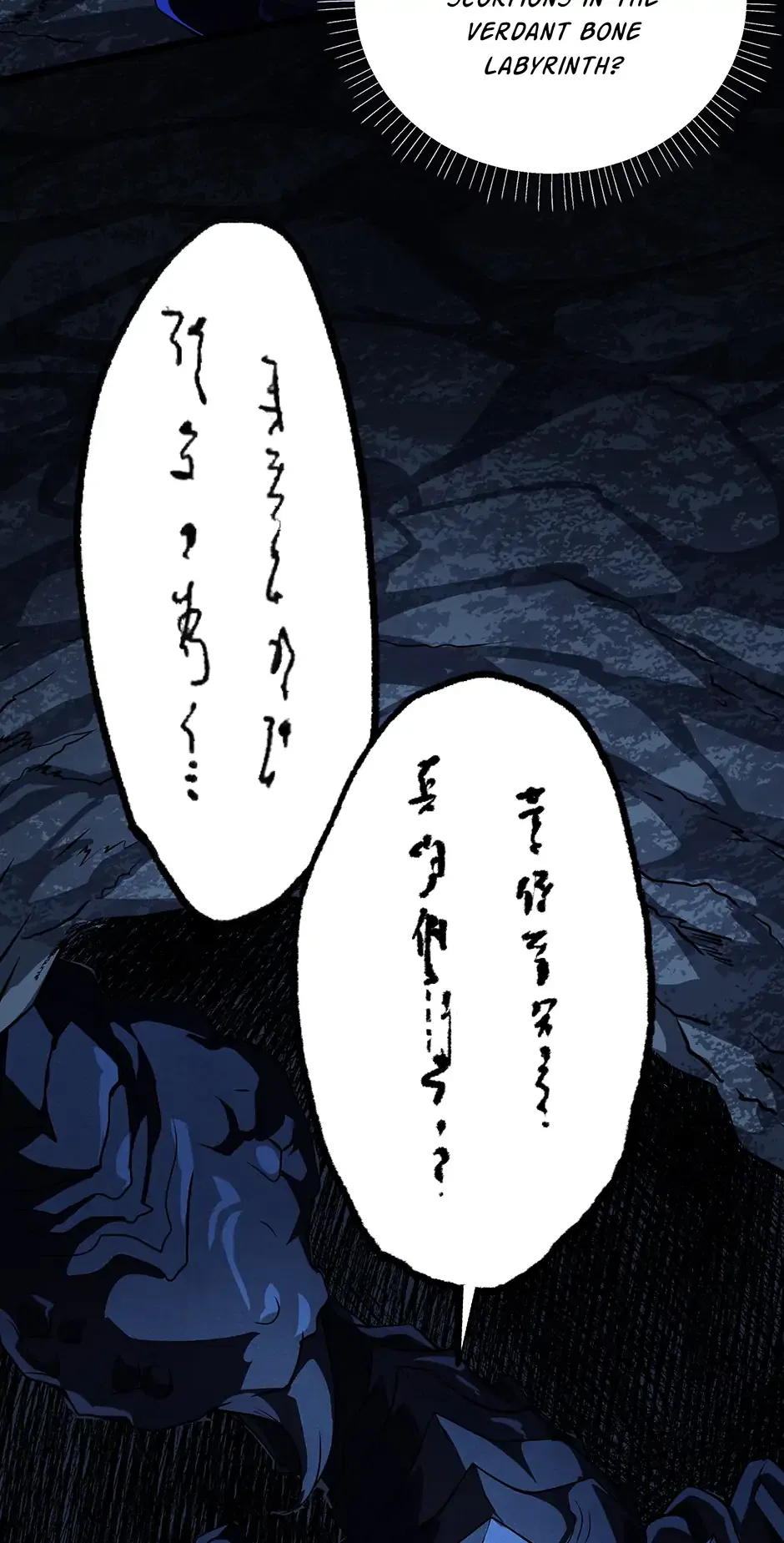 The Godslayer Who Cheats Chapter 127 – Page 9