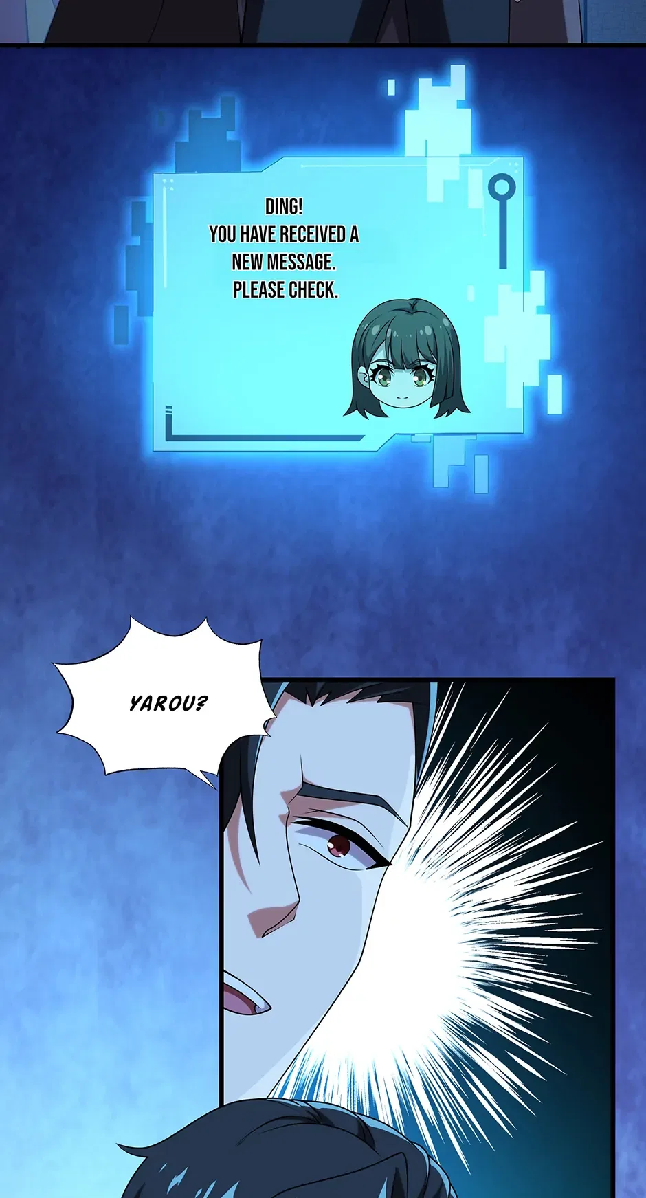 The Godslayer Who Cheats Chapter 120 – Page 43