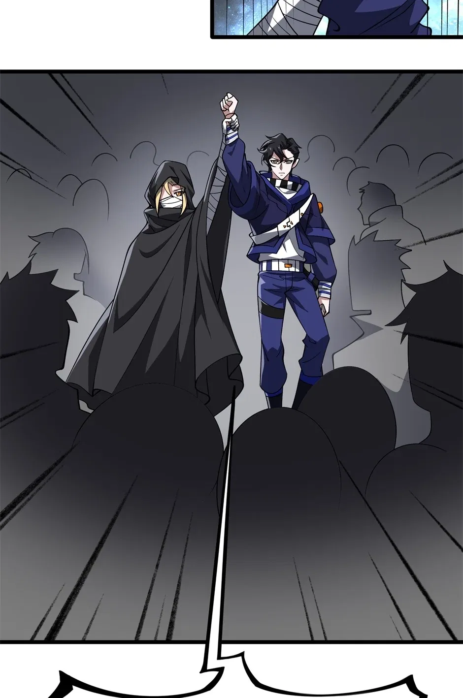 The Godslayer Who Cheats Chapter 114 – Page 41