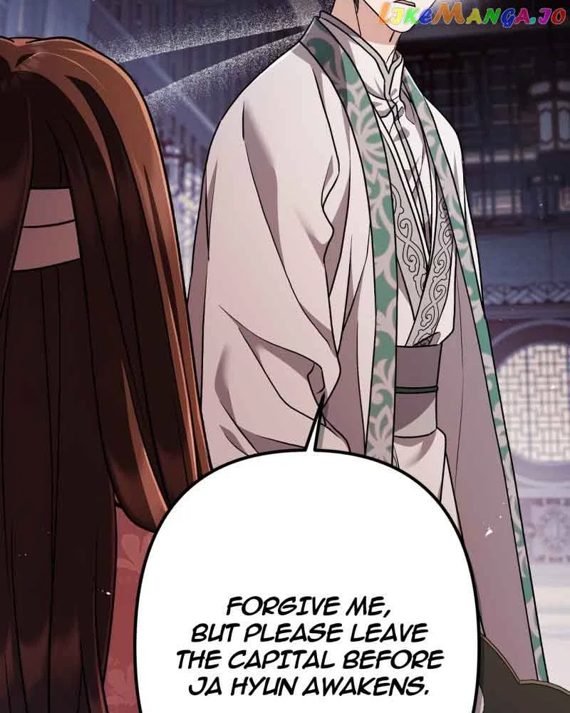 Heeran Love Song Chapter 61 – Page 60