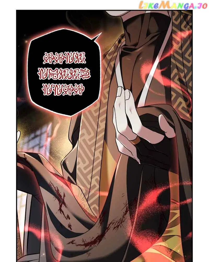 Heeran Love Song Chapter 59 – Page 38