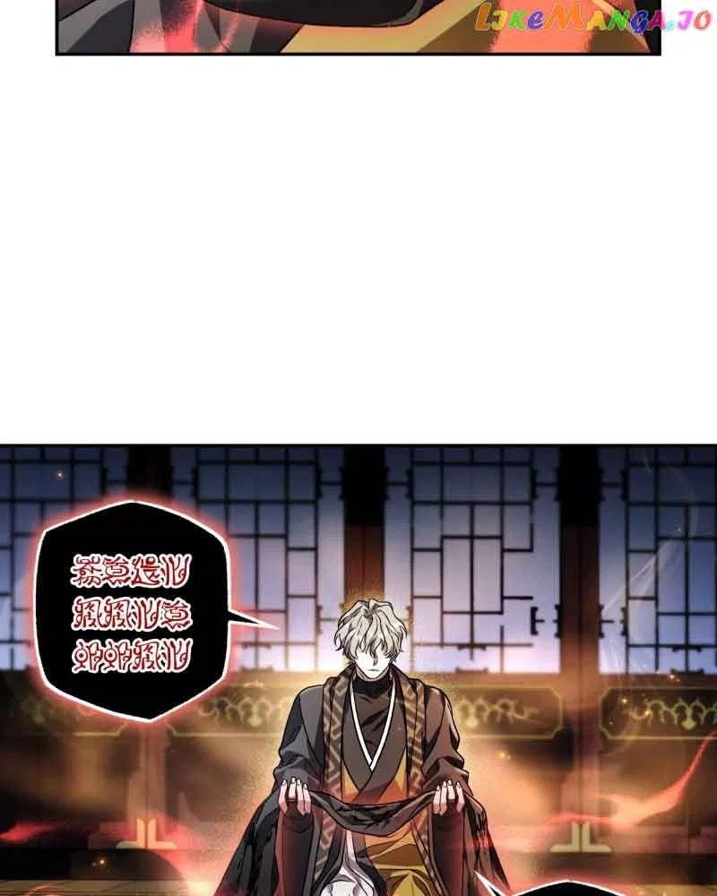Heeran Love Song Chapter 59 – Page 39